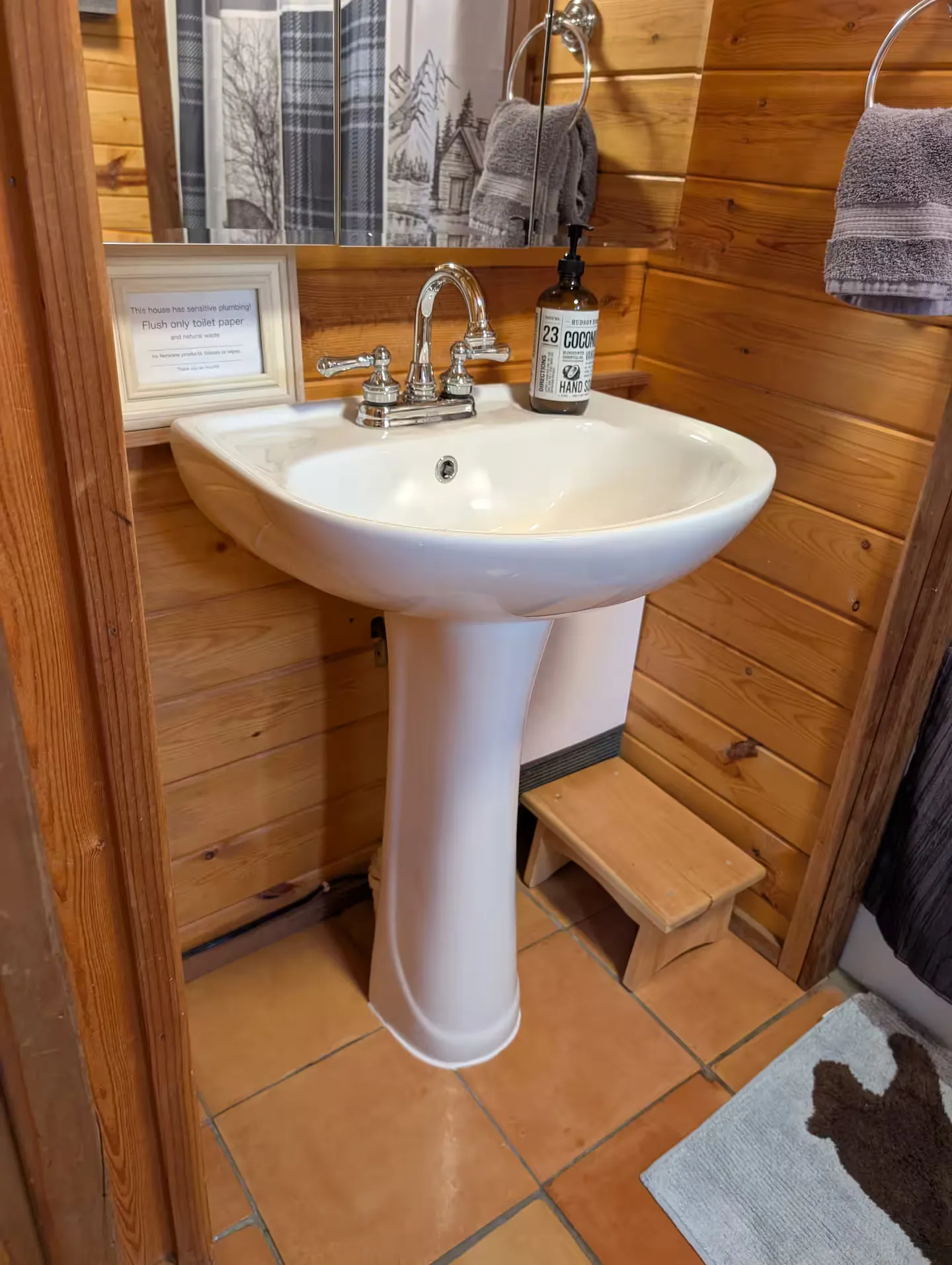 The main-level bathroom vanity.